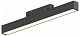 трековый магнитный светильник hesby lighting eldeko hsbl_0079