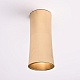 накладной светильник imperiumloft zyppa 314101-26