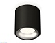 потолочный светильник ambrella light techno spot xs7532023 (c7532, n7013)