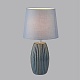 настольная лампа lumion comfi lapuna 8123/1t