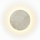 настенный светодиодный светильник odeon light hightech travertino 6625/8wl