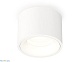 потолочный светильник ambrella light techno spot xs7510020 (c7510, n7010)