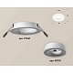 комплект встраиваемого светильника ambrella light techno spot xc7621040 swh белый песок (c7621, n7110)