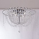 потолочная люстра delight collection mx8319-6a chrome