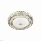 потолочный светильник led4u l1146-300 cr