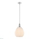 подвесной светильник favourite corruga 2187-1p