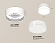 накладной светильник ambrella light techno spot (c8101, n8399) xs8101023