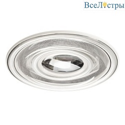Потолочный светильник De Markt City Норден 660016801