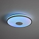 потолочный светильник freya rond fr6226cl-l36w