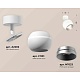 комплект накладного светильника ambrella light techno spot xm1101003 swh/mch белый песок/хром матовый (a2202, c1101, n7033)