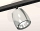 комплект трекового светильника ambrella light track system xt (a2537, c1143, n7032) xt1143001