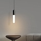 подвесной cветильник imperiumloft sigleif 232513-23