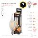 лампа светодиодная эра e14 7w 2700k f-led bxs-7w-827-e14 б0027944