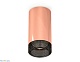 потолочный светильник ambrella light techno spot xs6326011 (c6326, n6151)