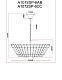 подвесная люстра arte lamp florizel a1072sp-6ab