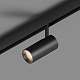 трековый магнитный светильник hesby lighting eldeko hsbl_0238