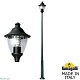 садовый светильник fumagalli f50.372.000.axe27