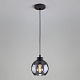 подвесной светильник tk lighting 4317 cubus