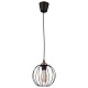 подвесной светильник tk lighting 1644 galaxy 1