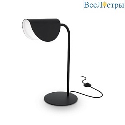 Настольная лампа Maytoni Technical Mollis MOD126TL-01B