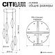 подвесной светильник citilux tanna cl253030