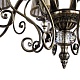 подвесная люстра arte lamp charm a2083lm-8ab