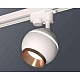комплект трекового светильника ambrella light track system xt1101024 swh/ppg белый песок/золото розовое полированное (a2520, c1101, n7035)