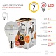 светодиодная лампа эра led p45-7w-827-e14-clear б0017241