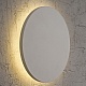 настенный светодиодный светильник mantra bora bora c0128