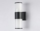уличный настенный светильник ambrella light garden st2455