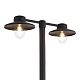 парковый светильник st luce basko sl9542.705.02
