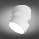 светодиодный спот omnilux lenno oml-101309-12