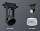 трековый однофазный светильник ambrella light track system xt6602060 (c6602, n6150)