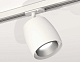 комплект трекового светильника ambrella light track system xt (a2536, c1141, n7033) xt1141001