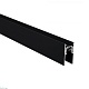 шинопровод novotech shino flum 135154