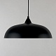 подвесной светильник lighthall zenira lh032065