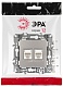 розетка компьютерная двойная rj45 эра 12-3108-16 б0065665