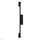 настенный светильник escada projection 10288/1led