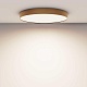 потолочный светодиодный светильник maytoni zon c032cl-90w4k-rd-mg