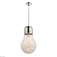 подвесной светильник globo levin 15037