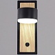 бра reluce 12540-0.2-01 bk+wood