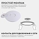 настенно-потолочный светильник apeyron spin 18-126