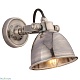 спот covali wl-50718
