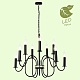 подвесная люстра lussole lgo roosevelt grlsp-8198