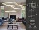 подвесной светодиодный светильник ambrella light acrylica ice fa1761