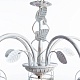 подвесная люстра arte lamp cincia a5090lm-5wg