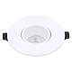 встраиваемый светильник general gcl-mr16-r-white 661280