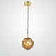 подвесной светильник imperiumloft aska 288904-26