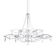 подвесная люстра loft it mira 10590/1000 silver asfour