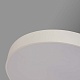 потолочный светильник f-promo arena 4685-8c